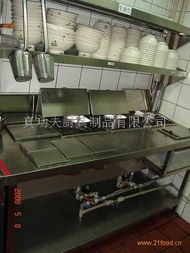 供应真功夫厨具 自动程控粉面粥炉及计算机软硬件及辅助设备批发