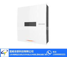 嵩明酒店报警设备推荐 全联科技专业解决方案