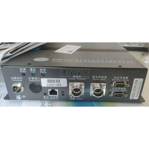 无锡建仪TYE-300D电脑全自动水泥抗折抗压机 精准高效，助力建材检测