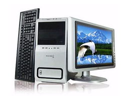 长城俊杰9000 9x1400e及系列台式机 商用计算解决方案全览